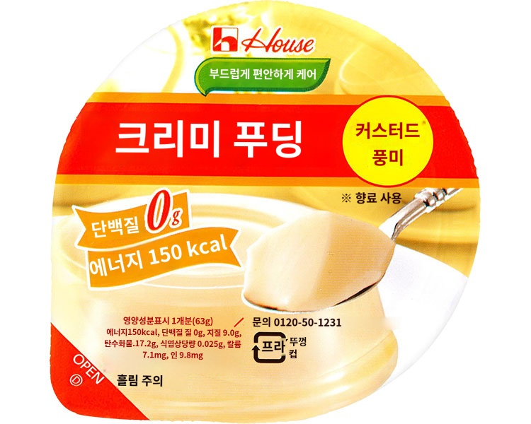 상품이미지 2