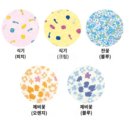 상품이미지 3