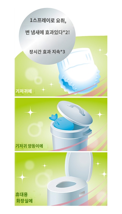 상품이미지 3