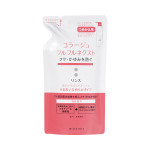 콜라주 넥스트 촉촉 린스 280mL 리필