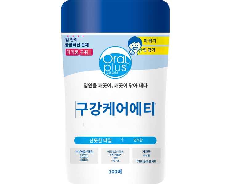 상품이미지 2