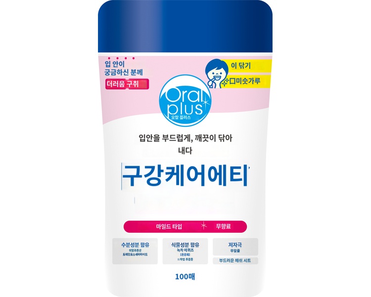 상품이미지 2