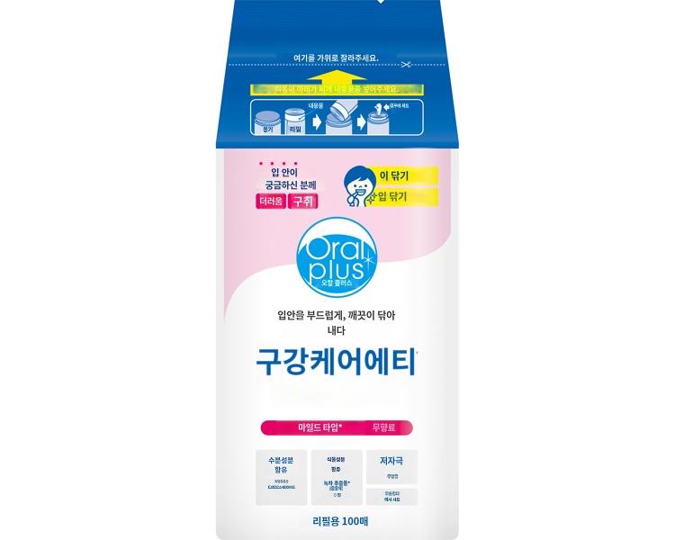 상품이미지 2