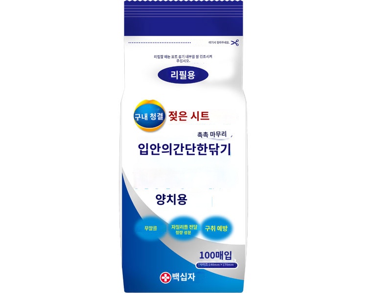 상품이미지 2