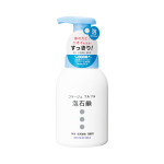콜라주 풀풀 거품 비누