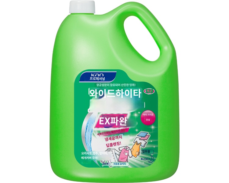 상품이미지 2