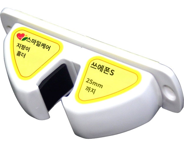 상품이미지 2