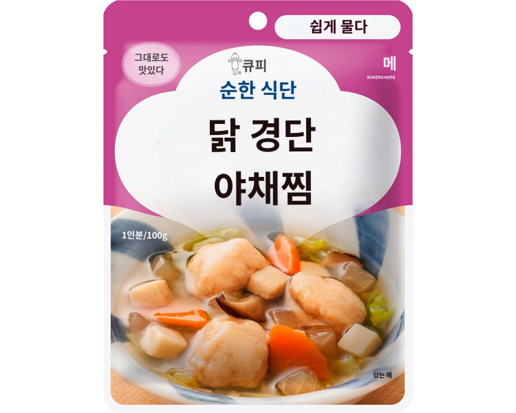 상품이미지 2