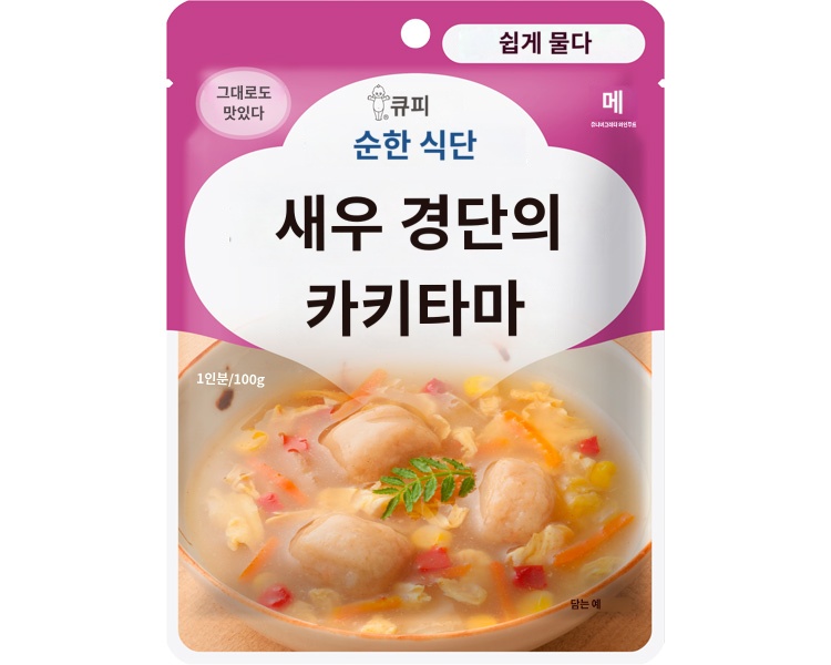 상품이미지 2