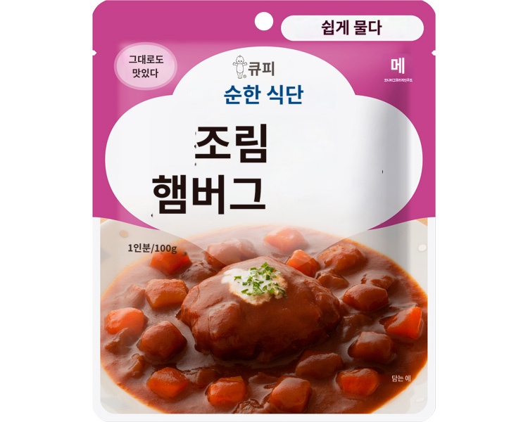 상품이미지 2