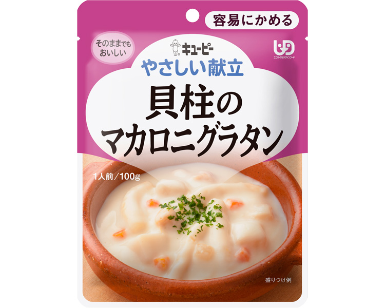 큐피 부드러운 관자 마카로니 그라탕 (Y1-10) 18992 100g
