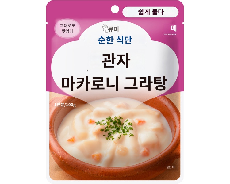 상품이미지 2