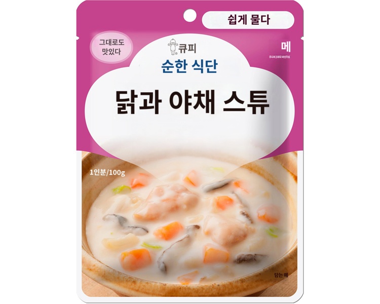 상품이미지 2