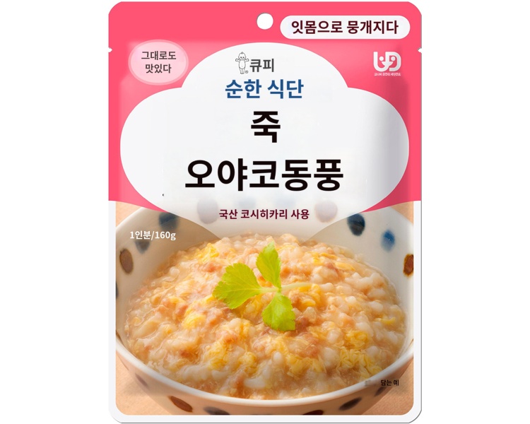 상품이미지 2