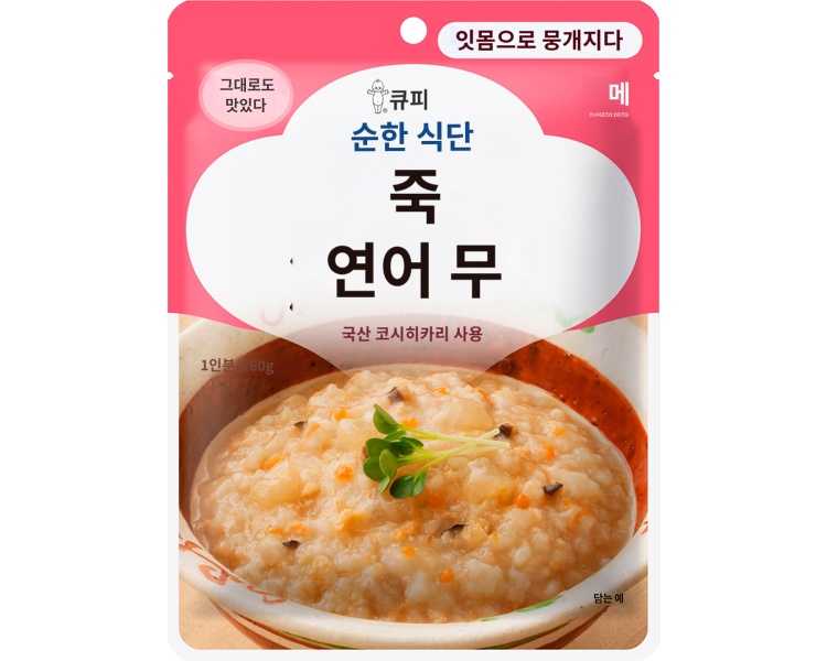 상품이미지 2