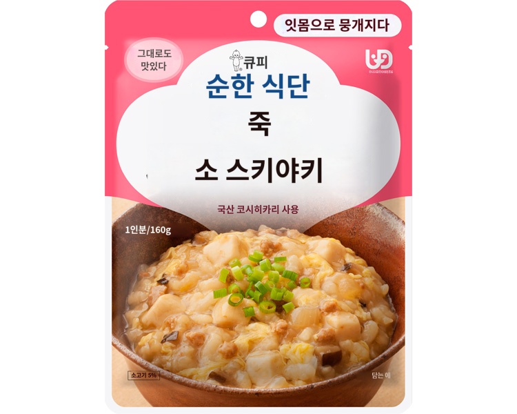 상품이미지 2