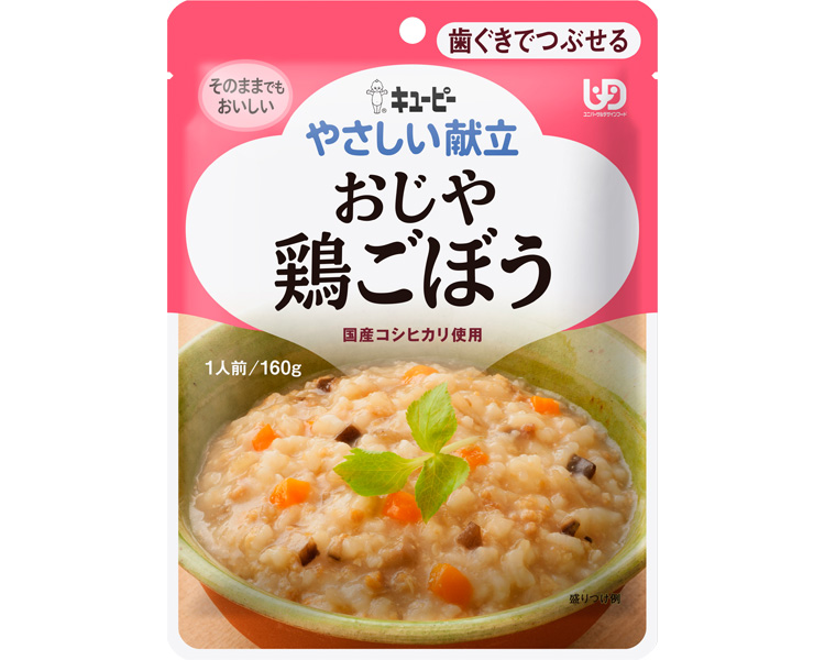 큐피 부드러운 닭고기 우엉죽 (Y2-7) 20133 160g