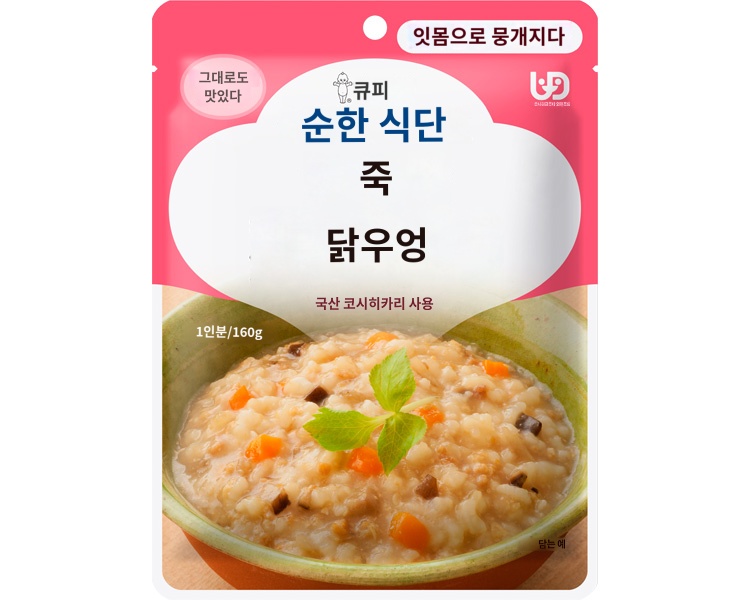 상품이미지 2