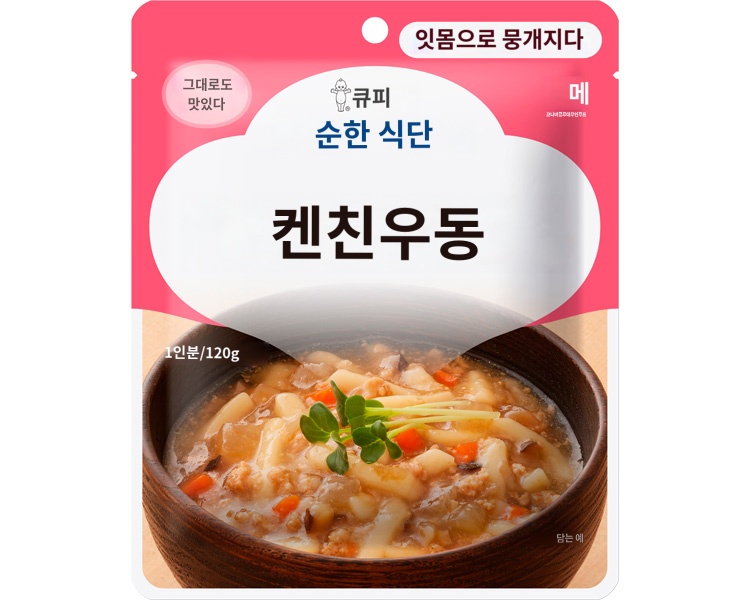 상품이미지 2
