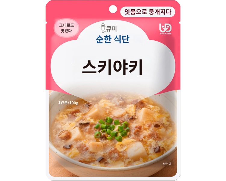 상품이미지 2