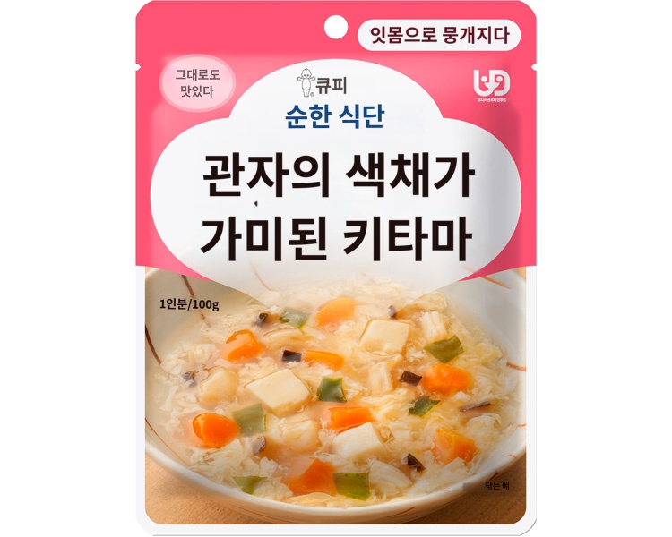 상품이미지 2