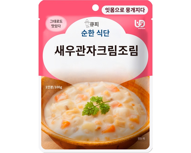 상품이미지 2