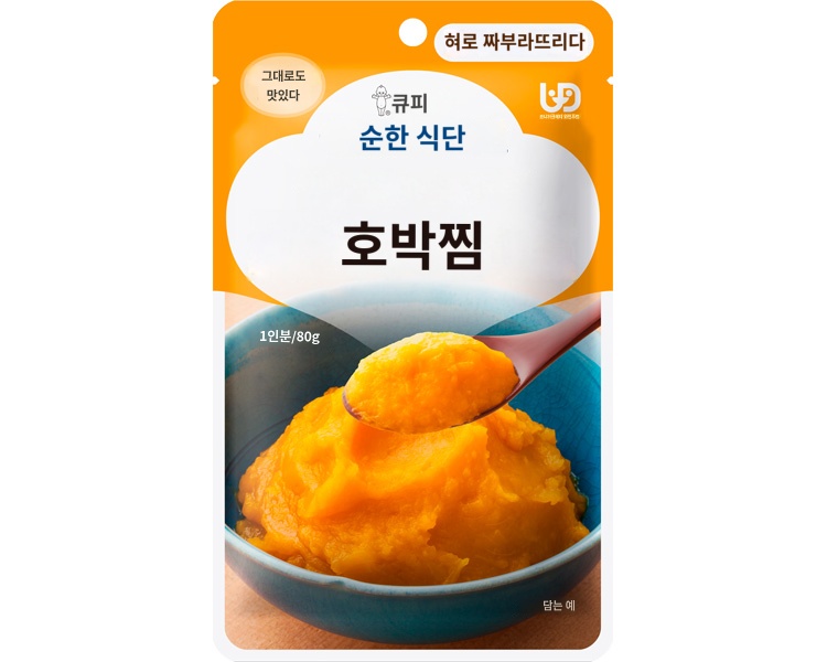 상품이미지 2