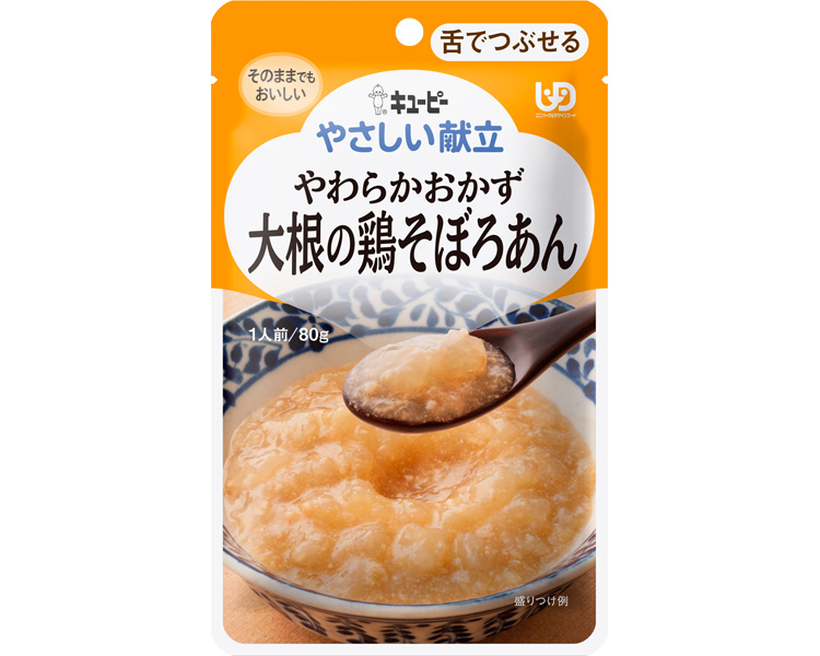 큐피 순한식단 무와 닭고기 으깬 영양식 (Y3-3) 20225 80g