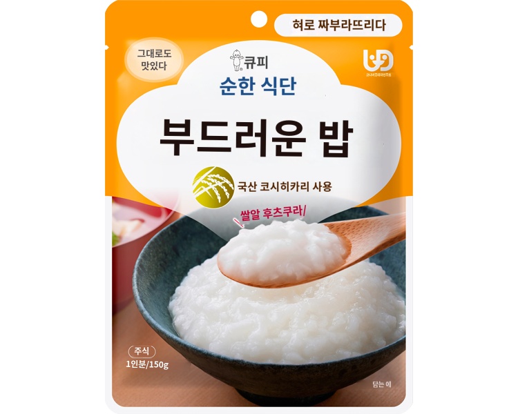 상품이미지 2