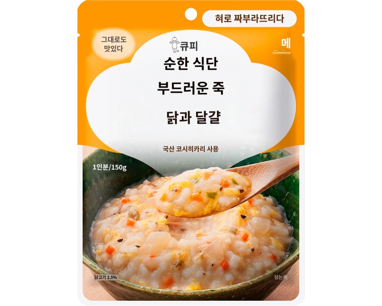 상품이미지 2