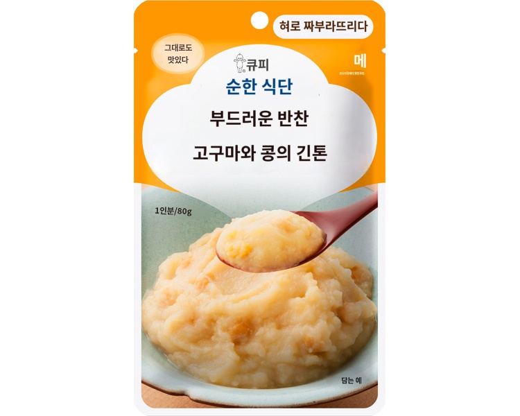 상품이미지 2