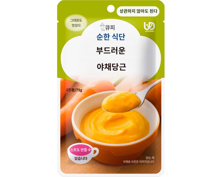 상품이미지 2