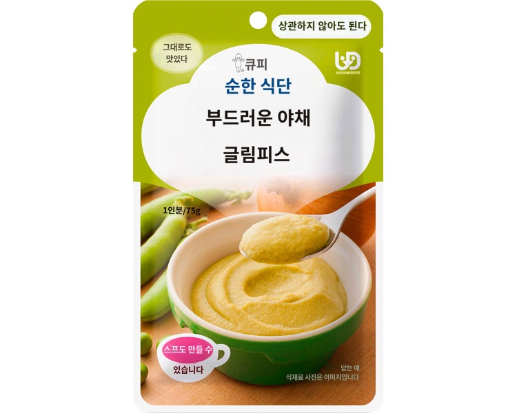 상품이미지 2