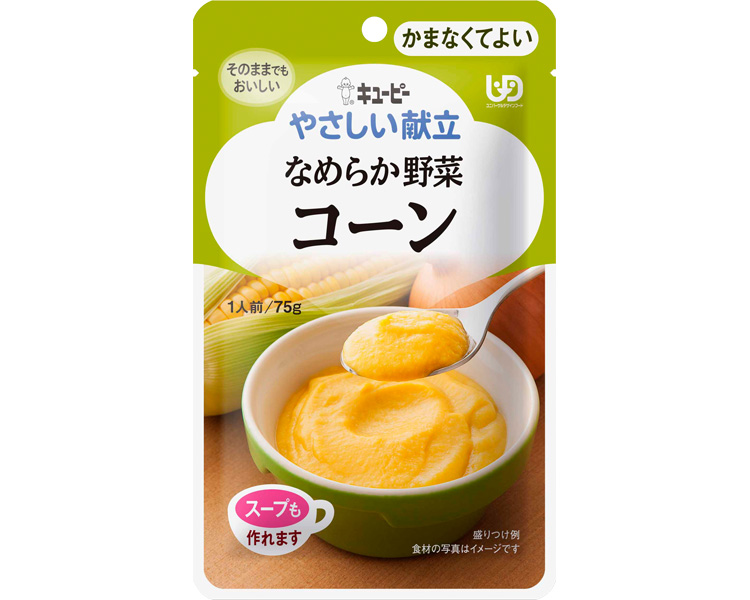 큐피 부드러운 채소 옥수수 (Y4-3) 20275 75g