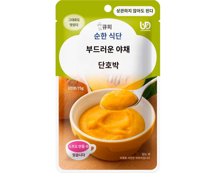 상품이미지 2
