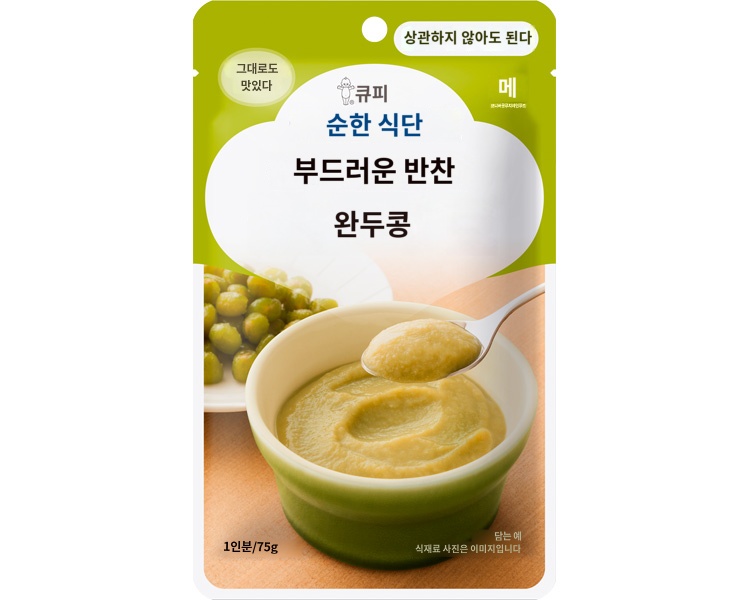 상품이미지 2