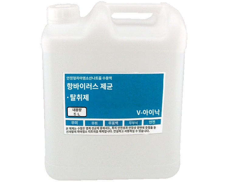 상품이미지 2