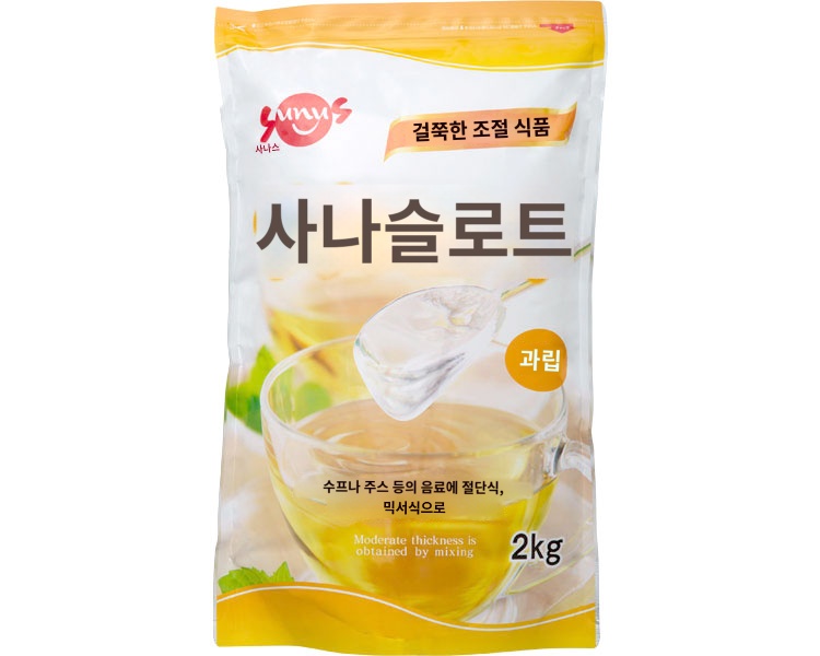 상품이미지 2
