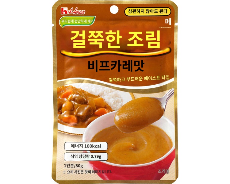 상품이미지 2