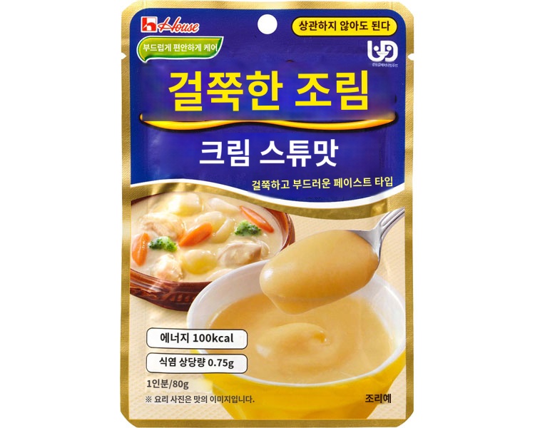 상품이미지 2