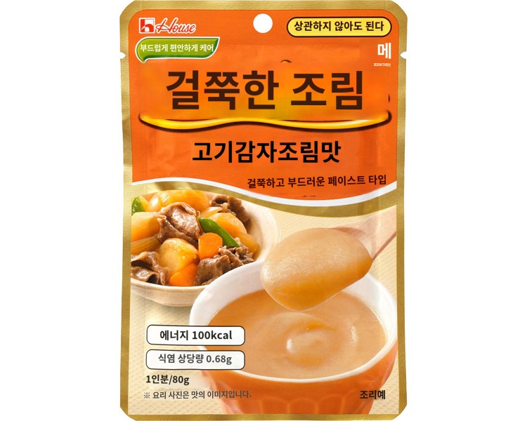 상품이미지 2