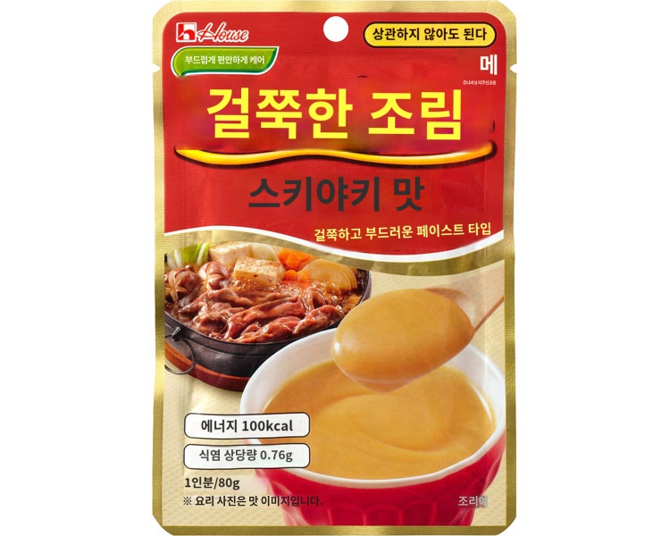 상품이미지 2