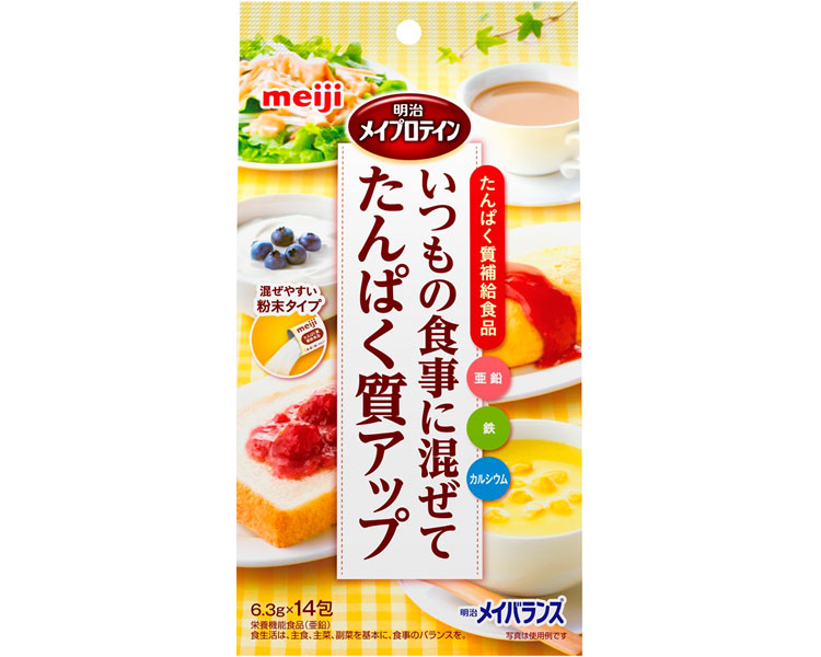 메이지 메이밸런스 고단백 파우더 단백질 보충 식품 2671027 6.3g×14포