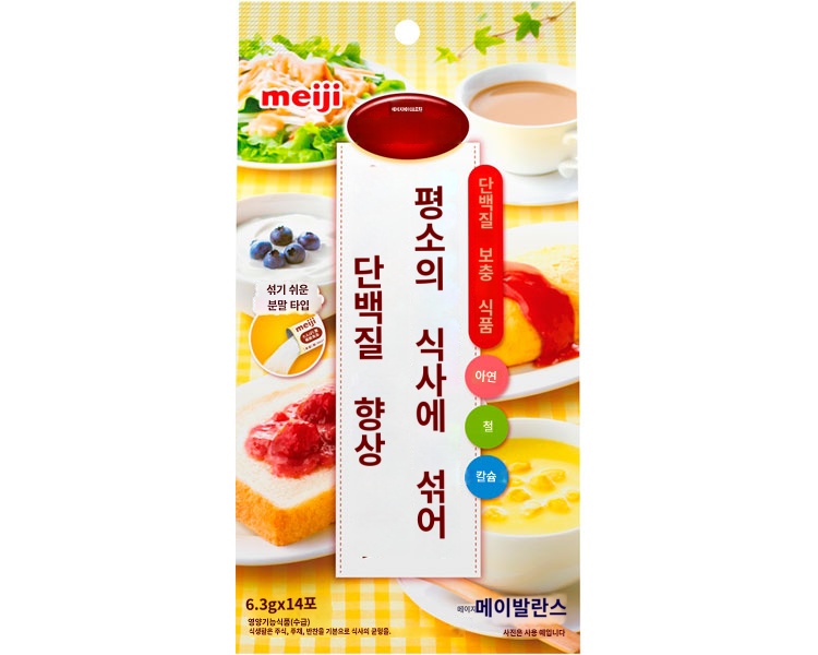 상품이미지 2