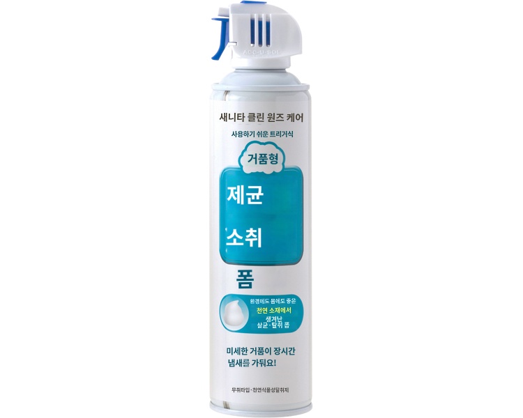 상품이미지 2