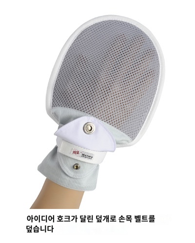 상품이미지 4