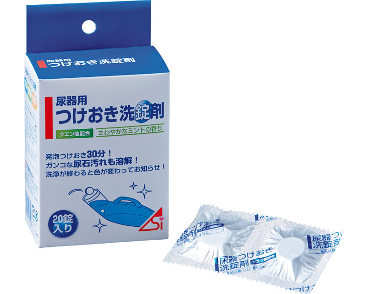 간이 소변기용 세정제 800210 20개입