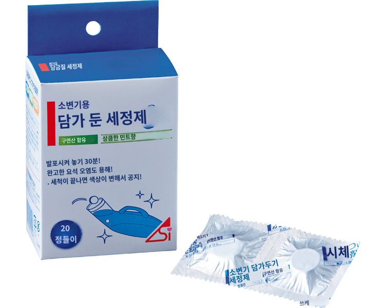 상품이미지 2