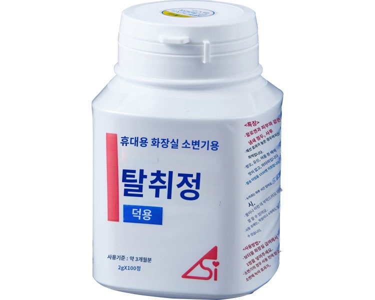상품이미지 2