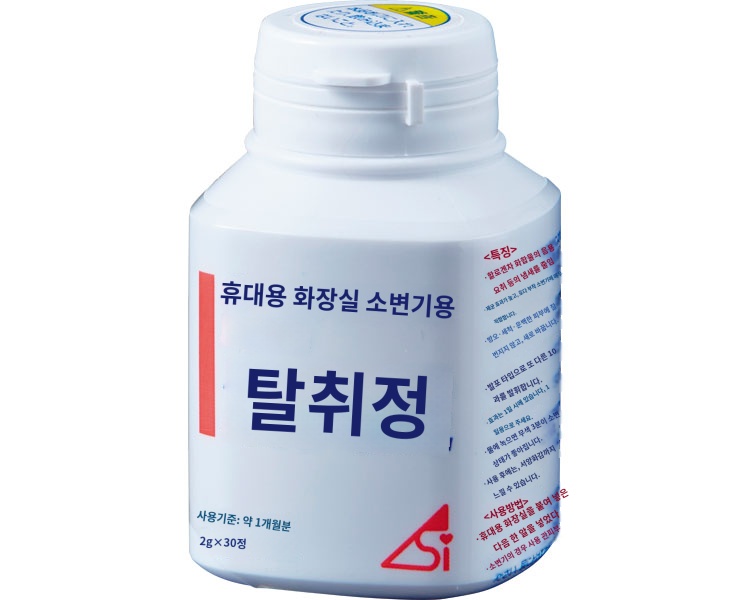상품이미지 2
